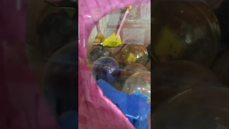UFOキャッチャー第2回戦でGET したのはハチミツ風味の滑りを良くする液体 #ufoキャッチャー #昭和 #レトロ #ゲーム