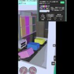 【リクエスト・UFO9】ちいかわ景品をゲット！#クレゲEX #ufoキャッチャー #クレーンゲーム