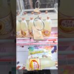 ベネクス浦和店で日清サラダ油の景品をゲット #shorts