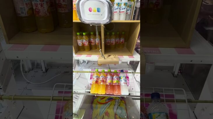 【必見】クレーンゲームで損したくない人へ！最小手数で乱獲するプロの最短攻略まとめ👾  #shorts