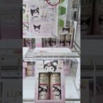 万代書店本庄店でクロミちゃんのシャンプーとトリートメントの景品をゲット #shorts