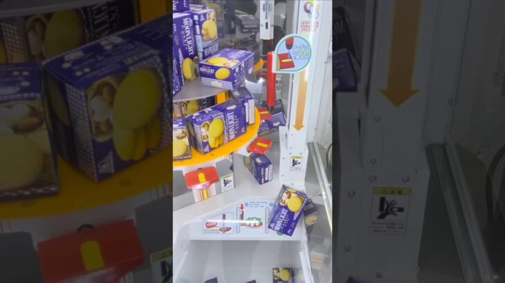 万代書店本庄店でムーンライトの景品をゲット #shorts