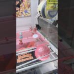 ベネクス川越店でクロミちゃんのガムの景品をゲット #shorts