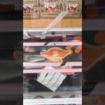 ベネクス大和店で濃い乳酸菌の景品をゲット #shorts