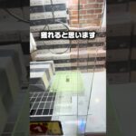 【神ワザ】デカリングを完璧に攻略した結果…まさかの結末に困惑ｗｗ #shorts