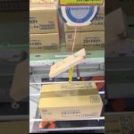 ベネクス浦和店でフライドポテトの景品をゲット #shorts