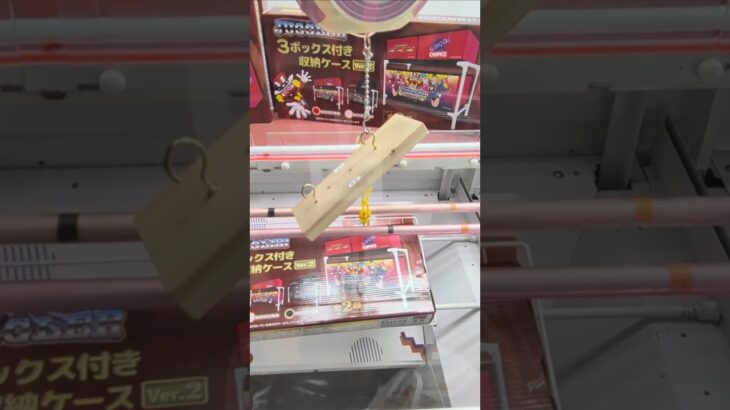 ベネクス浦和店でジャグラーの収納棚の景品をゲット #shorts