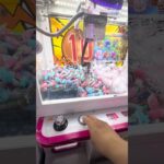 撫でアーム  #shorts  #cranegame  #フック #夾娃娃機 #ゲームセンター ＃ゲーセン＃倉庫系 #クレーンゲーム