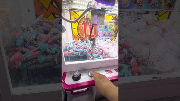 撫でアーム  #shorts  #cranegame  #フック #夾娃娃機 #ゲームセンター ＃ゲーセン＃倉庫系 #クレーンゲーム