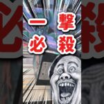 回れえぇぇぇ!!!!!#shorts #shortvideo #short #プライズ#プライズ獲得 #攻略 #クレーンゲーム #クレゲ #ufoキャッチャー #初音ミク #ミク #倉庫系