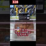 諦めたらそこで終わり。ここから落とせる #クレーンゲーム #ufoキャッチャー #呪術廻戦　#クレーンゲームのコツ