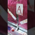 いい感じのグッズがカプセルに入ってる昭和の雰囲気が色濃く残るドライブインでのチャレンジ第一回戦#昭和 #レトロ #チャレンジ #ufoキャッチャー #ドライブイン