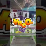 【クレゲ動画】#葬送のフリーレン #フェルン  #クレーンゲーム #ゲームセンター #ufoキャッチャー #フィギュア #倉庫系
