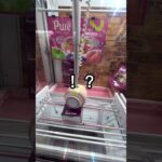 【クレーンゲーム】橋渡しでまさかの設定ミス！？ #クレーンゲーム #ゲームセンター #ゲーセン #ufoキャッチャー #クレゲ #橋渡し
