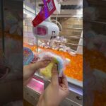 子供に人気な景品を取ろうとしたら… #クレーンゲーム #ufoキャッチャー #スクイーズ #ゲームセンター