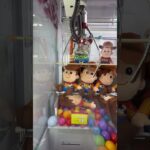 ベネクスで使える裏技教えます#ゲームセンター #ufoキャッチャー #クレーンゲーム #ベネクス川越 #埼玉