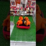 【サープラ限定】オリジナル景品🐙‼️ #ゲーセン #クレーンゲーム #ufoキャッチャー