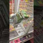 ゲームセンターを赤字に出来る裏技 #クレーンゲーム #ゲームセンター #ufoキャッチャー