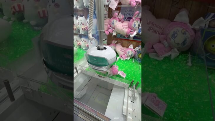 【クレゲ】シールド際の戦い🛡️#ゲームセンター #プライズ獲得 #クレーンゲーム #ufoキャッチャー #japantravel #clawmachine #メゾピアノ #平成レトロ #shorts