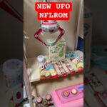 全コンプ #クレーンゲーム #ufoキャッチャー #ゲーセン #ゲームセンター #new #nfl