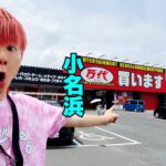 クレーンゲーム実践