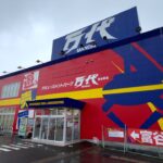 ゲーセン素人レベルでも簡単に景品取れる店発見したw【クレーンゲーム／UFOキャッチャー】