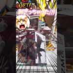 【そら太郎のクレゲ探訪記#1】刺さっちゃった///