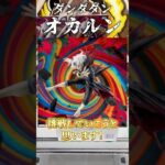 【そら太郎のクレゲ探訪記#1】クレゲ攻略法 #ufoキャッチャー #ufoキャッチャー攻略 #クレーンゲーム #クレーンゲーム攻略