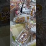 祝！100回！クレーンゲーム動画必殺技集100 ～シールド上落ちそうな景品はアームで撫で落とす！の件～ #ゲームセンター #クレーンゲーム #ufoキャッチャー動画 #ufoキャッチャー #ゲーセン