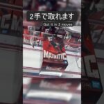 【クレーンゲーム】【#181】チェンソーマン　ボム　橋渡し2手攻略