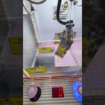 ☆手元に注目！裏ワザでポケカ1パックをゲットする？！☆#ufoキャッチャー #クレーンゲーム #clawmachine #인형뽑기 #夾娃娃機 #shortsvideo #shorts