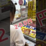 2026年9月14日