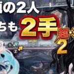 【クレーンゲーム】話題の2景品、まさかの2手！？フック＆人気景品を狙ってみた
