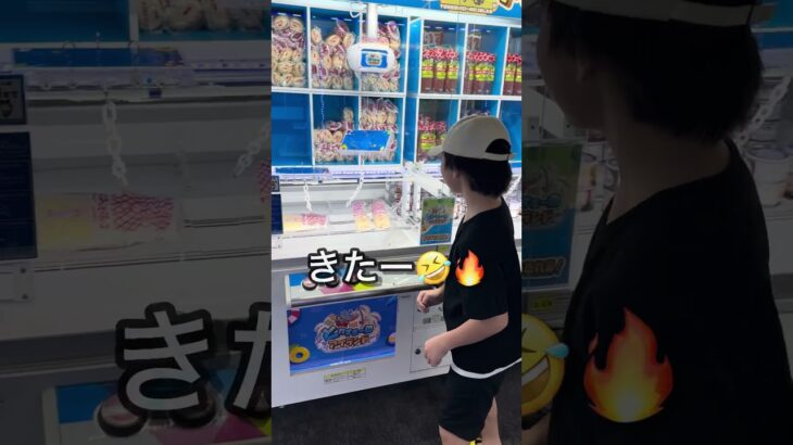 【家計の救世主】小6スナイパーがフック設定を完全攻略！100円でマヨネーズ2本を一撃GET🔥 #ゲームセンター #クレーンゲーム #ufoキャッチャー