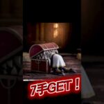 【クレーンゲーム】沼ると思ったら、まさかの7手🤣ミミックフリーレンを攻略ｗｗ #shorts