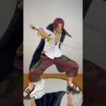 9/11登場  ワンピースGrandista-SHANKS-Ⅱ　 重心・開封情報