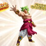 【お宝発見小松店】🎉新作アミューズ景品大量入荷！クレーンゲームやるならお宝発見小松店🎁【9月2週】
