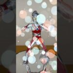 9/3登場 ウルトラマンA 英雄勇像 ウルトラマンA　重心・開封情報