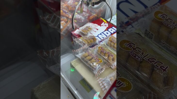 クレーンゲーム動画必殺技集99 ～アームの力が弱くてもシールドから半分乗り出した景品は後ろのアームで押し出して取る！の件～ #ゲームセンター #クレーンゲーム #ufoキャッチャー動画 #ゲーセン