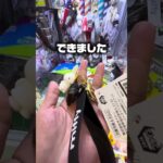 【閉店検証】9月末で閉店するタイトーステーション和光店は本当に獲りやすいのか？実際にプレイしてみた結果…#shorts