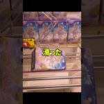 箱が滑るなら滑らせる　AMP＋初音ミク