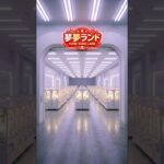 似たような景品しかないクレーンゲーム｜Dreamcore