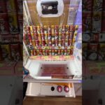 プロが魅せるGETシーン13選#クレーンゲーム #ufoキャッチャー #ゲーセン #clawmachine #arcade #tiktok