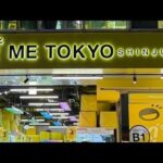 【ME TOKYO SHINJUKU】 9/12 新景品を狙ってクレゲ修行【クレーンゲーム プライズフィギュア】 新宿
