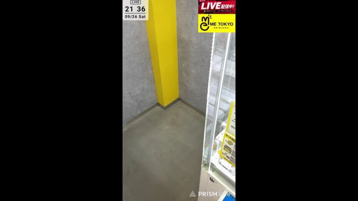 【ME TOKYO SHINJUKU】 9/26 新景品を狙ってクレゲ修行【クレーンゲーム プライズフィギュア】 🟨新宿