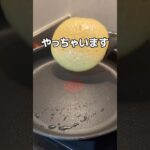 パンケーキを取って作ってみた#UFOキャッチャー #クレーンゲーム  #ゲームセンター #攻略 #shorts  #youtubeshorts