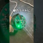 オシャレなランタンを飾ってみた#UFOキャッチャー #クレーンゲーム  #ゲームセンター #攻略 #shorts  #youtubeshorts