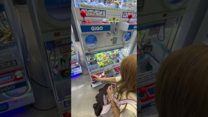 UFOキャッチャーで景品ゲットに挑戦！🧸🔥果たして無事に取れるのか！？最後まで見逃さないでね😳#UFOキャッチャー #クレーンゲーム #ゲームセンター #ゲーセン #景品ゲット #神引き