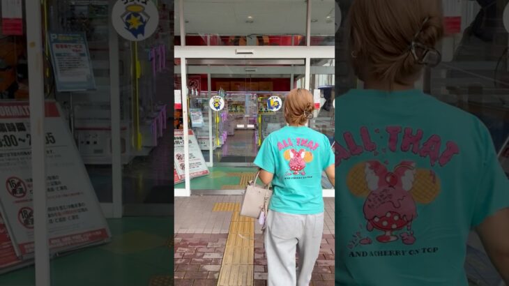UFOキャッチャーで景品ゲットに挑戦！🧸🔥果たして無事に取れるのか！？最後まで見逃さないでね😳#UFOキャッチャー #クレーンゲーム #ゲームセンター #ゲーセン #景品ゲット #神引き