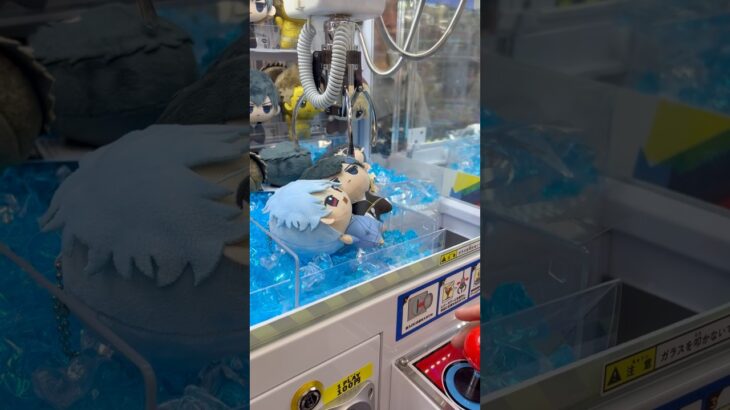 UFOキャッチャーで景品ゲットに挑戦！🧸🔥果たして無事に取れるのか！？最後まで見逃さないでね😳#UFOキャッチャー #クレーンゲーム #ゲームセンター #ゲーセン #景品ゲット #神引き